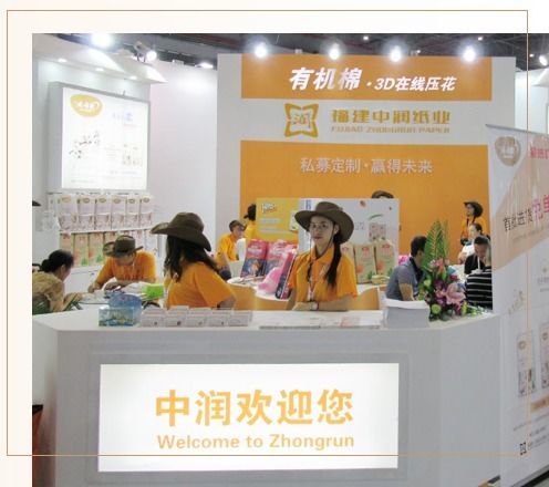 福建中潤(rùn)衛(wèi)生用品oem代加工 技術(shù)成熟 更值得信賴