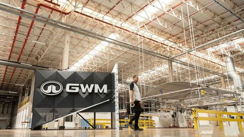 收購(gòu)奔馳工廠 知名車(chē)企新工廠正式開(kāi)業(yè)