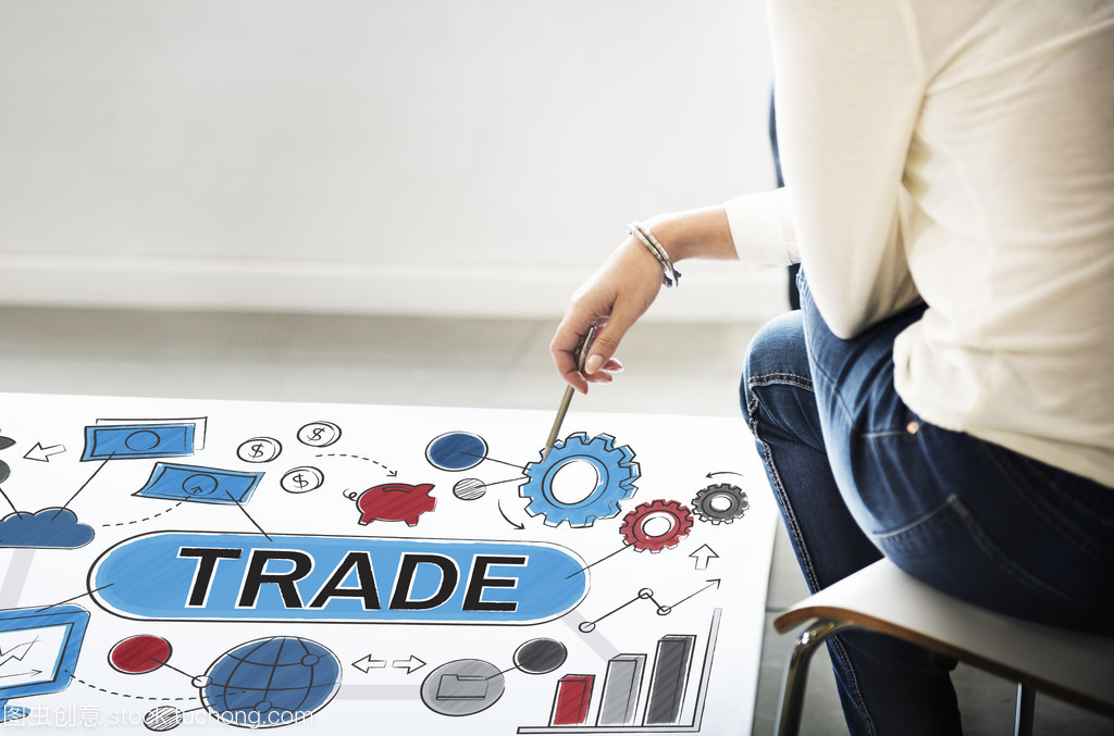 貿易 連接世界，創造繁榮