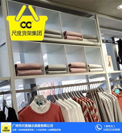 新密貨架實(shí)力如何？精品飾品、伶俐五金與優(yōu)質(zhì)五金零售的行業(yè)解讀