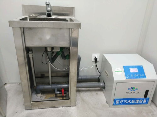 包達標牙科門診廢水處理設備 水資源專用機械的創新解決方案