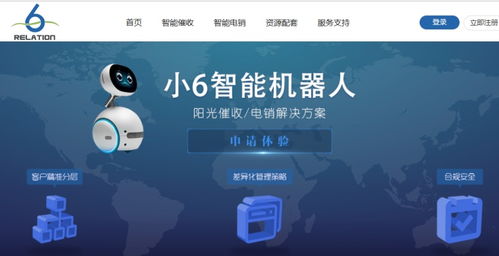 天源迪科 5G新通信賦能催收機(jī)器人，國產(chǎn)算力服務(wù)器能否補(bǔ)漲東方通信？