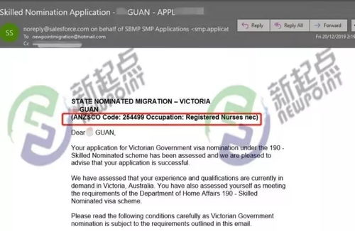 一天斬獲5個(gè)PR邀請名額，這家公司憑什么脫穎而出？